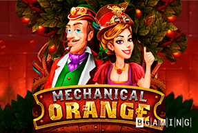 Mechanical Orange